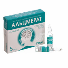 Альцмерат розчин для ін*єкцій ампули 250 мг / мл по 4 мл 5 штук