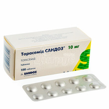 Торасемід-Сандоз таблетки 10 мг 100 штук