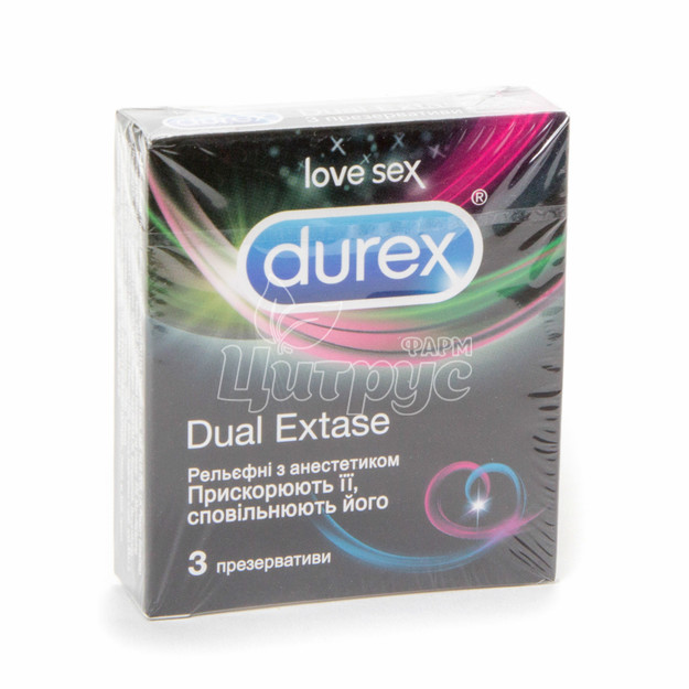Презервативи Дюрекс (Durex) Дуал Екстаз (Dual Extase) рельєфні з анестетиком 3 штуки