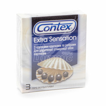 Презервативи Контекс (Contex) Екстра Сенсейшн (Extra Sensation) з великими точками і ребрами 3 штуки