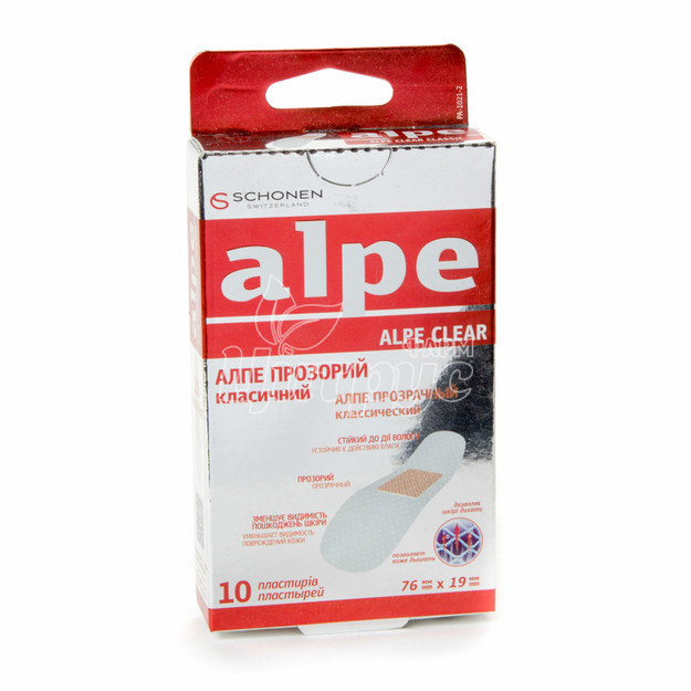 Лейкопластир Алпе (Alpe) класік (76 мм х 19 мм) світлий 10 штук
