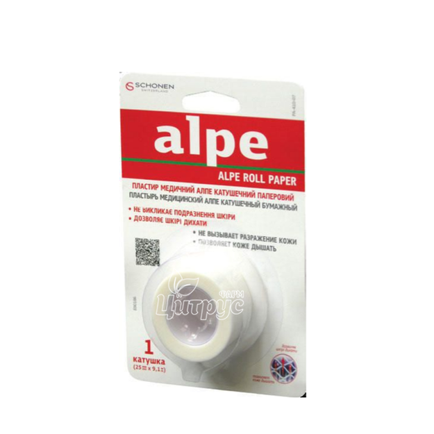 Лейкопластир на паперовій основі Алпе (Alpe) котушковий (2,5 см х 9,1 м)