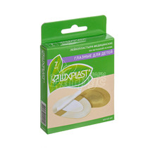 Лейкопластир очний дитячий на тканинній основі Люкспласт (Luxplast) 7 штук