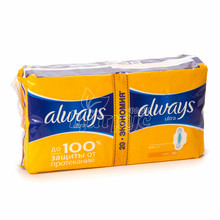 Прокладки гігієнічні жіночі Олвейс (Always) Ультра Лайт (Ultra Light) Із запахом 20 штук