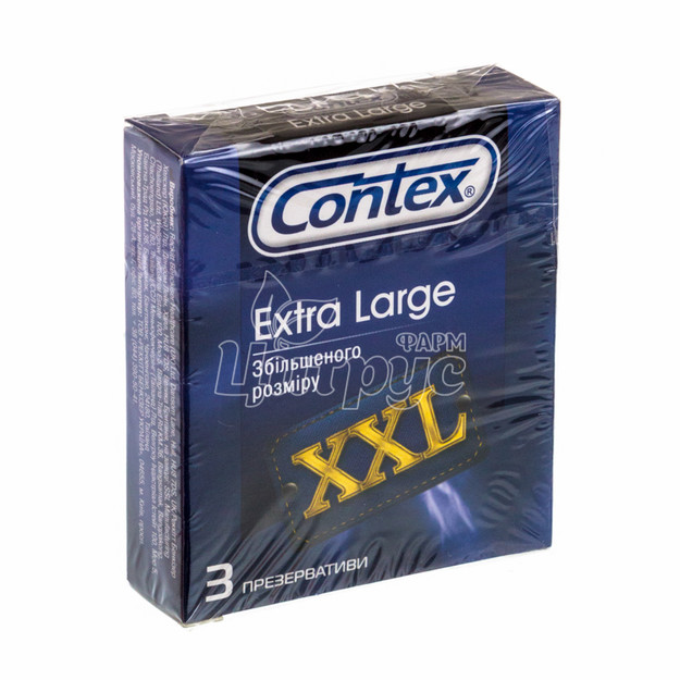 Презервативи Контекс (Contex) Екстра Лардж (Extra large XXL) 3 штуки