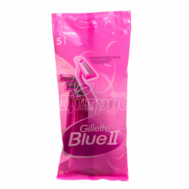 Станок Джилет Блю 2 (Gillette Blue 2) одноразові 5 штук