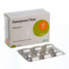 Омепразол-Тева 40 мг капсули 30 штук