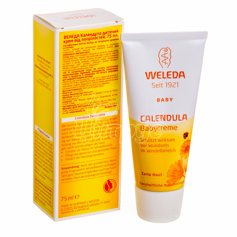 фото 1-3/Крем дитячий Веледа (Weleda) Від Пелюшкових висипань 75 мл