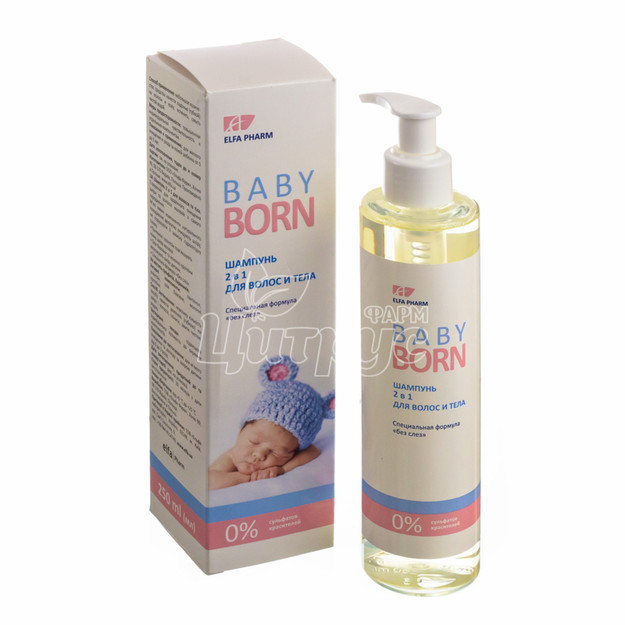 Шампунь Бебіборн (Babyborn) 2 в 1 для волосся і тіла 250 мл