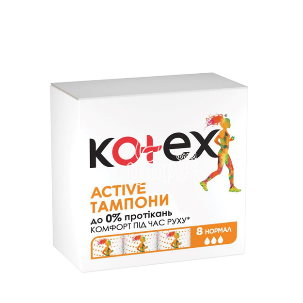 Тампони жіночі гігієнічні Котекс (Kotex) Актив Нормал (Active Normal) 8 штук