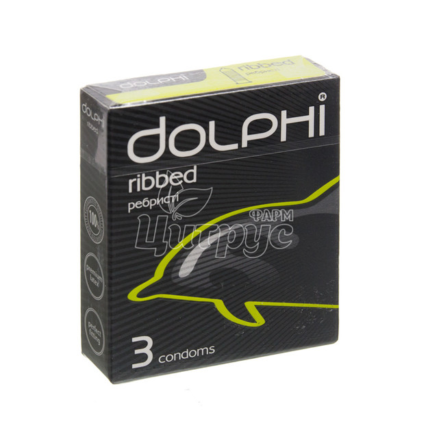 Презервативи Долфі (Dolphi) Ребристі (Ribbed) 3 штуки
