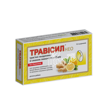 Травісил Нео льодяники зі смаком лимона і імбиру 16 штук