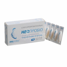 Неопробіо супозиторії вагінальні 10 штук