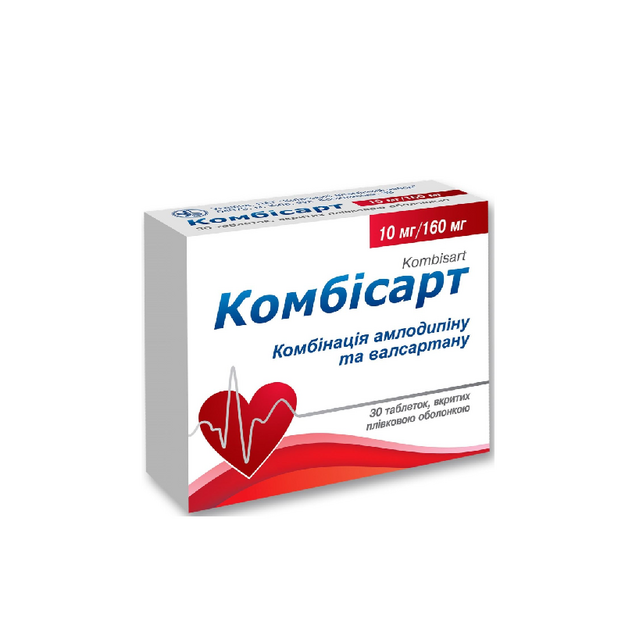 Комбісарт таблетки вкриті оболонкою 10мг / 160 мг 30 штук