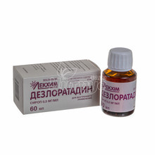 Дезлоратадин сироп 0,5 мг / мл 60 мл