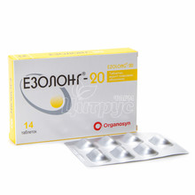 Езолонг таблетки вкриті оболонкою 20 мг 14 штук