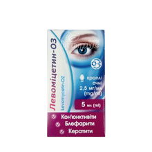 Левоміцетин-ОЗ краплі очні 2,5 мг / мл 5 мл
