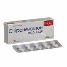Спіронолактон-Дарниця таблетки 100 мг 30 штук
