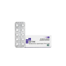 Бетак таблетки вкриті оболонкою 10 мг 30 штук