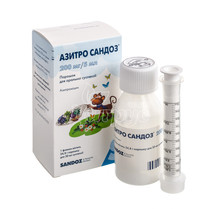 Азитро Сандоз порошок для приготовления суспензии 200 мг/5мл 30 мл