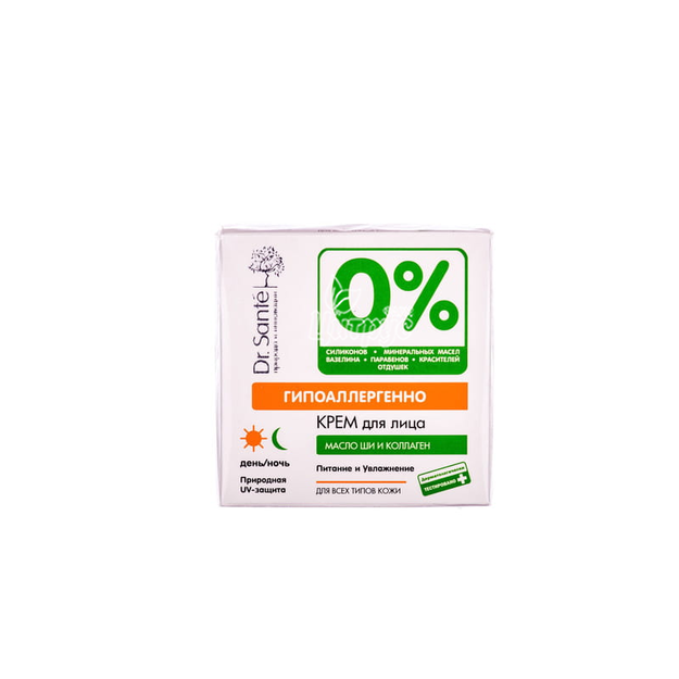 Крем для обличчя Доктор Санте 0% (Dr. Sante 0%) Олія ши і колаген день і ніч 50 мл