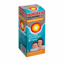 Нурофен для детей форте суспензия апельсин 200 мг/5 мл 100 мл