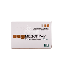 Медопрам таблетки вкриті оболонкою 20мг 30 штук