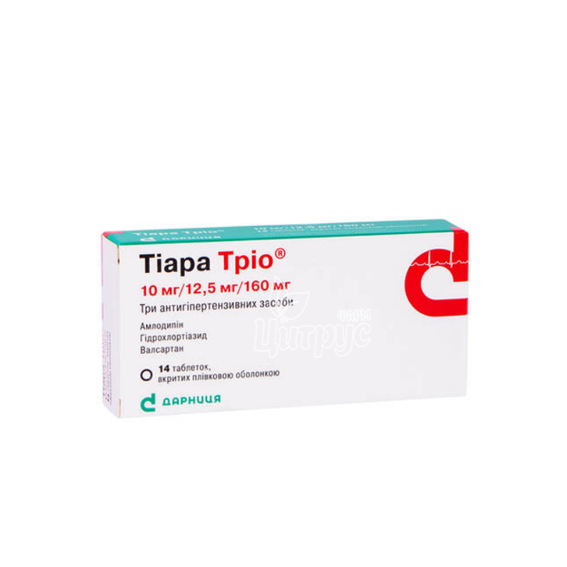 Тіара Тріо таблетки вкриті оболонкою 10 мг / 12,5 мг / 160 мг 14 штук