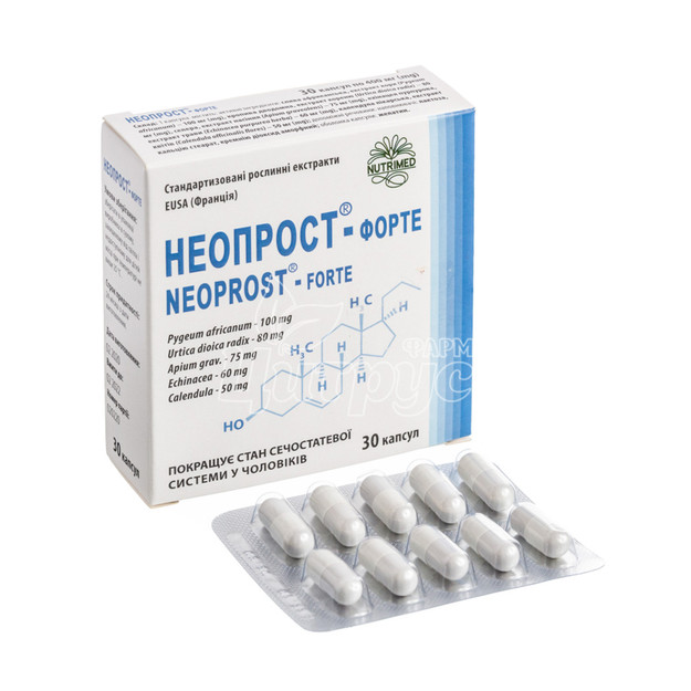 Неопрост-Форте капсули 400 мг 30 штук