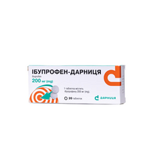 Ібупрофен-Дарниця таблетки 200 мг 20 штук