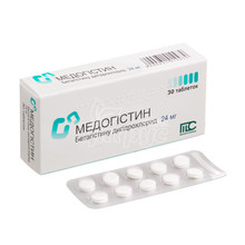 Медогістін таблетки 24 мг 30 штук