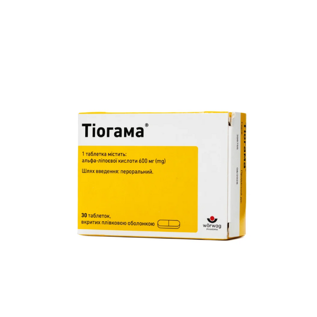 Тіогамма таблетки вкриті оболонкою 600 мг 30 штук