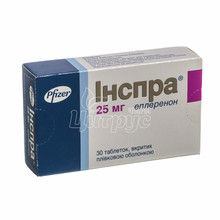 Інспра таблетки вкриті оболонкою 25 мг 30 штук