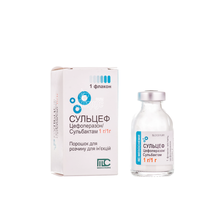 Сульцеф порошок для для приготування розчину для ін*єкцій 1г / 1 г
