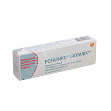 Вакцина Ротарікс суспензія 1,5 мл / 1доза з аплікатором 1 штука