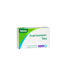 Есциталопрам-Тева таблетки вкриті оболонкою 20 мг 28 штук