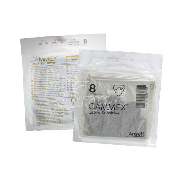 Рукавички хірургічні латексні Гаммекс (Gammex PF) Аурум (Sensitive) стерильні неприпудренні розмір 8,0