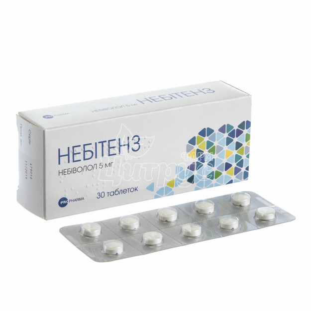 Небітенз таблетки 5 мг 30 штук