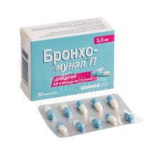 Бронхо-Мунал капсули 3,5 мг 30 штук