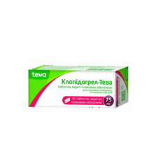 Клопідогрел-Тева таблетки вкриті оболонкою 75 мг 90 штук