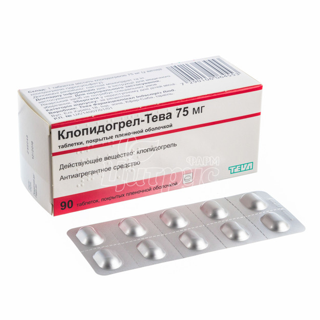 Клопідогрел-Тева таблетки вкриті оболонкою 75 мг 90 штук