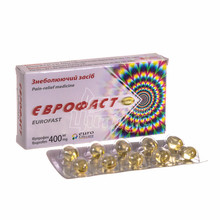 Еврофаст капсулы 400 мг 10 штук