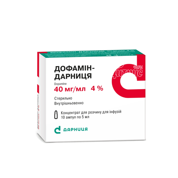 Дофамін-Дарниця концентрат для інфузій ампули 40 мг / мл по 5 мл 10 штук