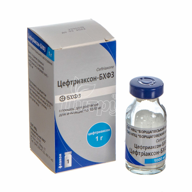 Цефтріаксон-БХФЗ порошок для приготування розчину для ін*єкцій 1000 мг 1 штука