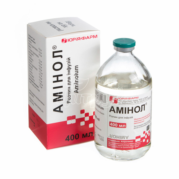 Амінол розчин для інфузій 400 мл пляшка 1 штука