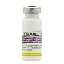 Левоміцетин порошок для приготування розчину для ін*єкцій 1000 мг 1 штука