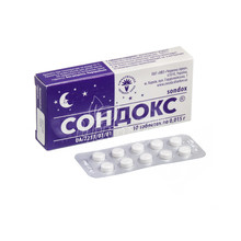 Сондокс таблетки 15 мг 10 штук