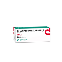 Еналаприл-Дарниця таблетки 10 мг 20 штук