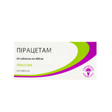 Пірацетам таблетки 400 мг 60 штук