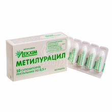 Метилурацил супозиторії ректальні 500 мг 10 штук